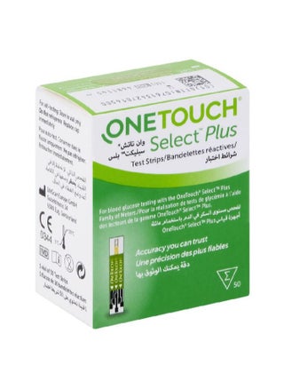 OneTouch Select Plus Test Strips 50 s - pzsku/Z4CC9EBA3E96C7B255744Z/45/_/1716267614/7e795710-2302-412a-9cb7-bdee3cc61a9d