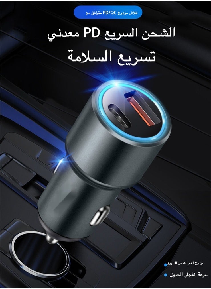 Generic - PD 20W Fast Car Charger Dual USB-C - QC 3.0 Certified Car Adapter for iPhone 16/15/14, Samsung S24/S23, iPad Pro & AirPods (Voltage Display & Overload Protection) - Image 1