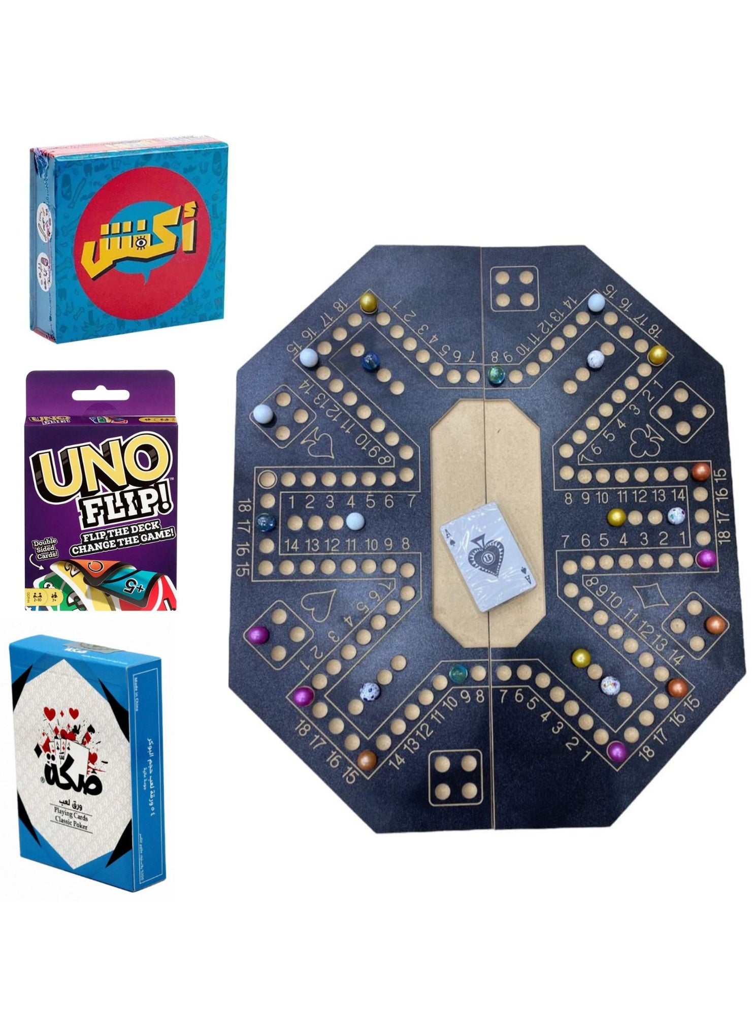 MARAH TOYS 3 Group Games: Jackaroo Game, 6 Players, Numbered, Applicable With Original Sakka Playing Cards + Akfash Game + Uno Flip 