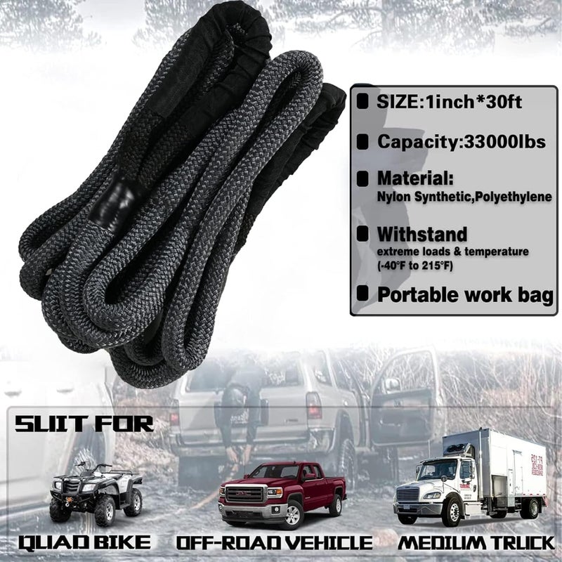 TDOO 1"*30' Gray Car Tow Rope (33000 lbs) with 2 Shackle Ropes|15 Tons 9 Meters Kinetic recovery Rope|4x4 Drive Pickup Truck, SUV, ATV Off Road Heavy Duty Recovery Kit - Image 2