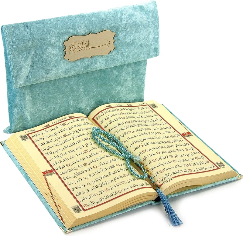 İhvan Ihvan Name Customized Plexiglass Patterned Velvet Covered Pouch Prayer Beads Gift Middle Arabic Holy Quran Blue