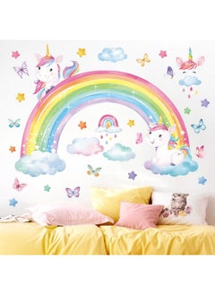 decalmile Rainbow Unicorn Wall Decals Butterfly Clouds Stars Wall Stickers Girls Bedroom Baby Nursery Kids Room Wall Decor Gifts for Kids - pzsku/Z4CCB973FAAF53DF3C60AZ/45/_/1737031244/67943897-d2dd-4fac-9783-18966fcf1ea1