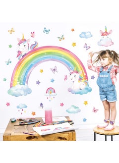 decalmile Rainbow Unicorn Wall Decals Butterfly Clouds Stars Wall Stickers Girls Bedroom Baby Nursery Kids Room Wall Decor Gifts for Kids - pzsku/Z4CCB973FAAF53DF3C60AZ/45/_/1737031246/5ff0cd37-8faf-491f-860d-10c34fc41a7e