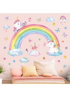 decalmile Rainbow Unicorn Wall Decals Butterfly Clouds Stars Wall Stickers Girls Bedroom Baby Nursery Kids Room Wall Decor Gifts for Kids - pzsku/Z4CCB973FAAF53DF3C60AZ/45/_/1737031249/4221ba69-1fdf-42f4-bc0e-1d2e8cd85bb2