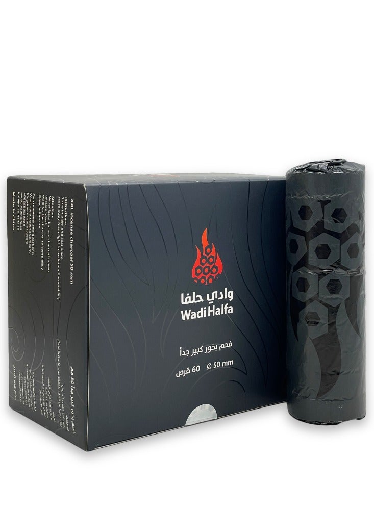 وادي حلفا فحم بخور وادي حلفا سريع الاشتعال وعالي الجودة حجم كبير XXL 60 قرص للبكت - Image 1