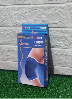 Generic Elbow support for hand elbow  - Image 1