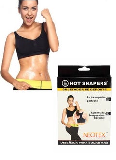 Hot Shapers Sports Inner for Weight Loss and Shape with High Impact Gives Powerful Impetus To Body To Start The Process of Losing Weight Fashionable and Very Supportive Slimming Bra Large Size 80-85