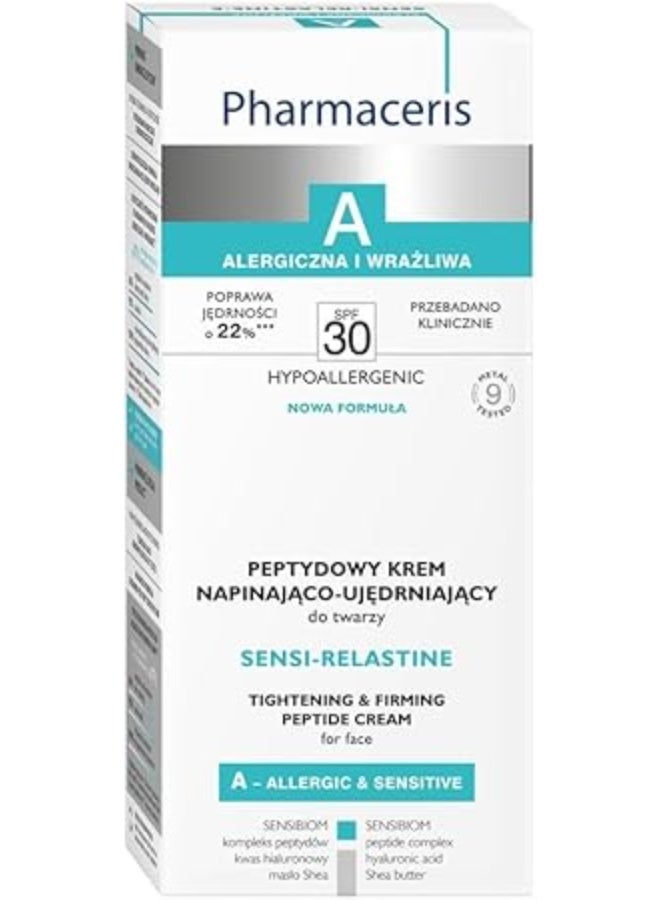 فارماسيريس كريم فارماسيريس أ لشد وتقوية البشرة بعامل حماية من الشمس 20، 50 مل - حمض الهيالورونيك والإيلاستين البحري وسباعي الببتيد وفيتامين هـ للبشرة الحساسة والمعرضة للحساسية والمتقدمة في السن