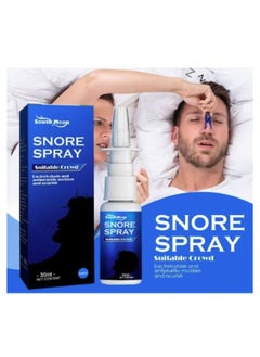 SOUTH MOON Two packs of snoring spray Natural Mist Preservative Free Herbal Sterilizer Helps Sleep 30ml  - Image 2