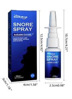 SOUTH MOON Two packs of snoring spray Natural Mist Preservative Free Herbal Sterilizer Helps Sleep 30ml  - Image 3