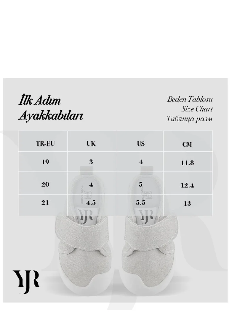 Yoyo Junior Yoyo Junior Memory Foam First Step Shoes