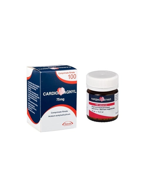 Cardiomagnyl 75 mg 100 tabs