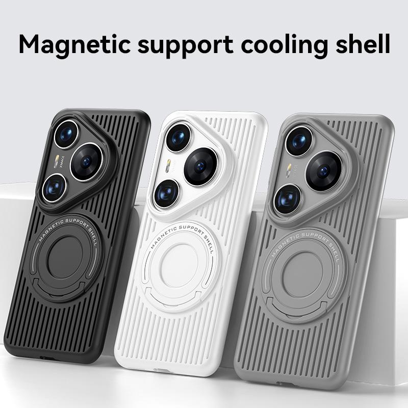 erorex For Huawei Pura 80 5G Cooling MagSafe Magnetic Phone Case with Trolley Bracket(Night Purple) - Image 2