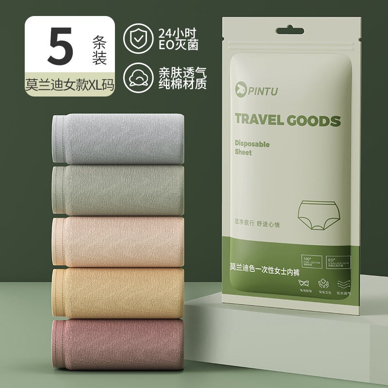 Generic Travel Shorts Morandi 5 women's underwear