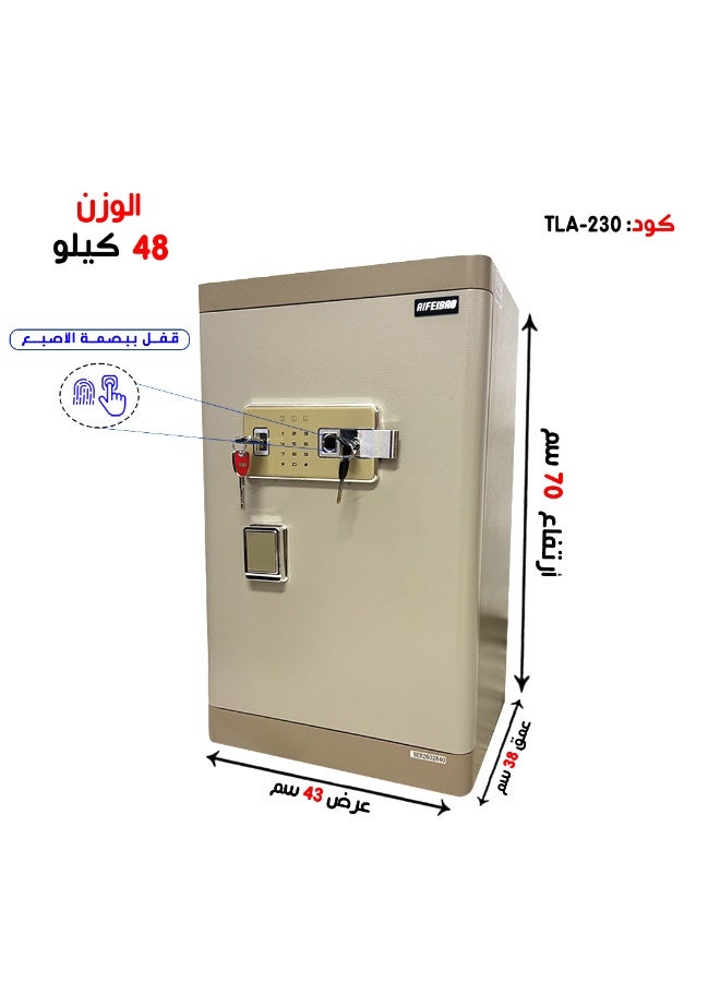 Luxury Fire-Resistant Digital Security Safe With Fingerprint,Electronic Number Pad And Lock And Physical Key 70*38*43 CM 48 Kg - Image 1