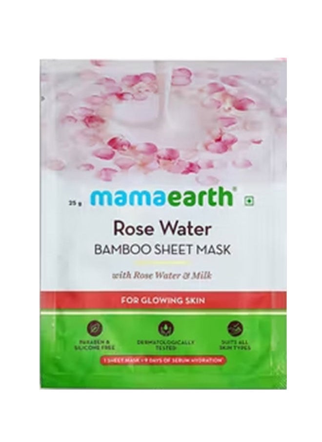 Rose Bamboo Sheet Mask - pzsku/Z4CCEDC03B2F53ED73A2AZ/45/_/1647262348/858d5212-56f6-4ab3-9a29-a0c9575f1724