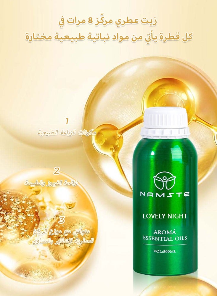 ناماستي زيوت عطرية أساسية لموزعات الروائح العطرية، رائحة عطرية تدوم طويلاً، 500 مل - ليلة جميلة - Image 3