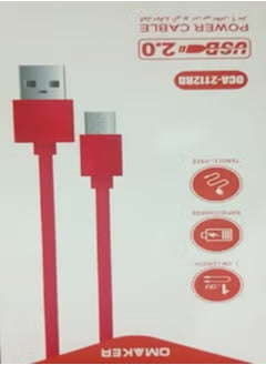 اوميكر omaker كابل USB صغير باللون الأحمر  - Image 2