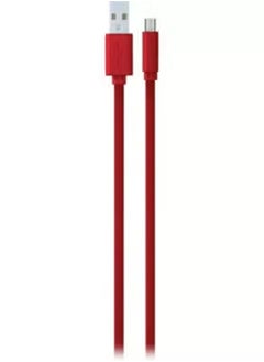 اوميكر omaker كابل USB صغير باللون الأحمر  - Image 1