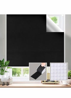 Blackout Blind Portable Blackout Shades Window Stick On Window No Drill Material Curtains 100% Blackout Material Temporary Blinds for Baby Nursery, Bedroom, Dorm Room, Office or Travel Use 100x145cm
