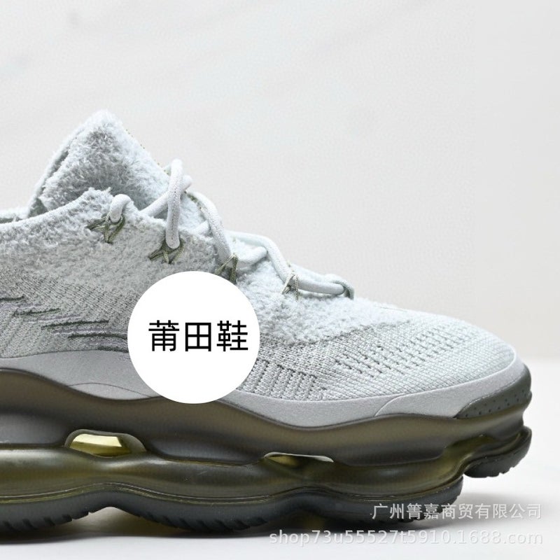 Putian Pure Original Max Fk Scorpio Super Air Cushion Low-Top Casual Sports Jogging Shoes Recyclable Materials - Image 1