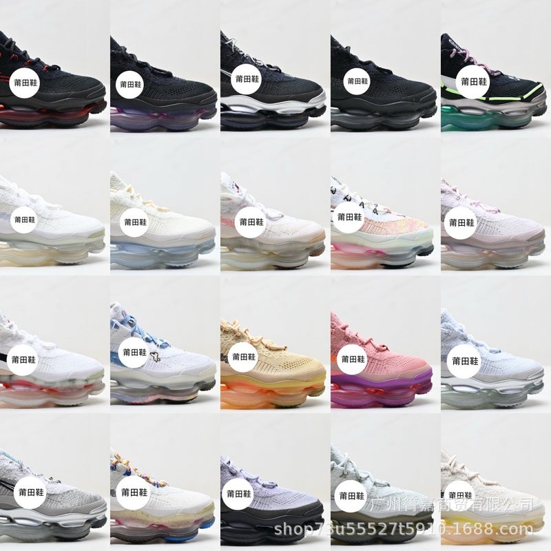 Putian Pure Original Max Fk Scorpio Super Air Cushion Low-Top Casual Sports Jogging Shoes Recyclable Materials - Image 2