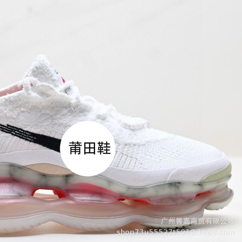 Putian Pure Original Max Fk Scorpio Super Air Cushion Low-Top Casual Sports Jogging Shoes Recyclable Materials - Image 4