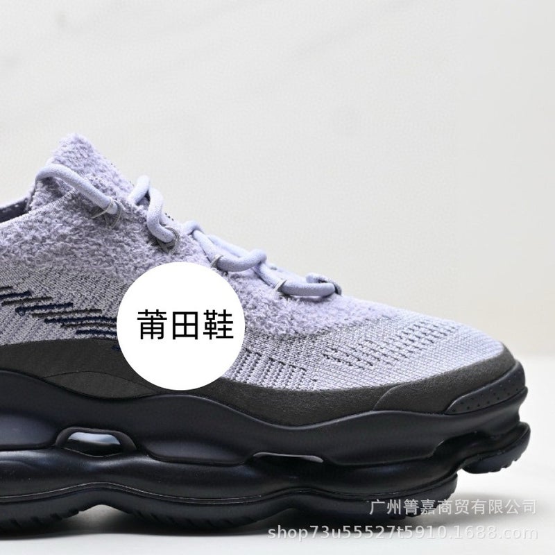 Putian Pure Original Max Fk Scorpio Super Air Cushion Low-Top Casual Sports Jogging Shoes Recyclable Materials - Image 5