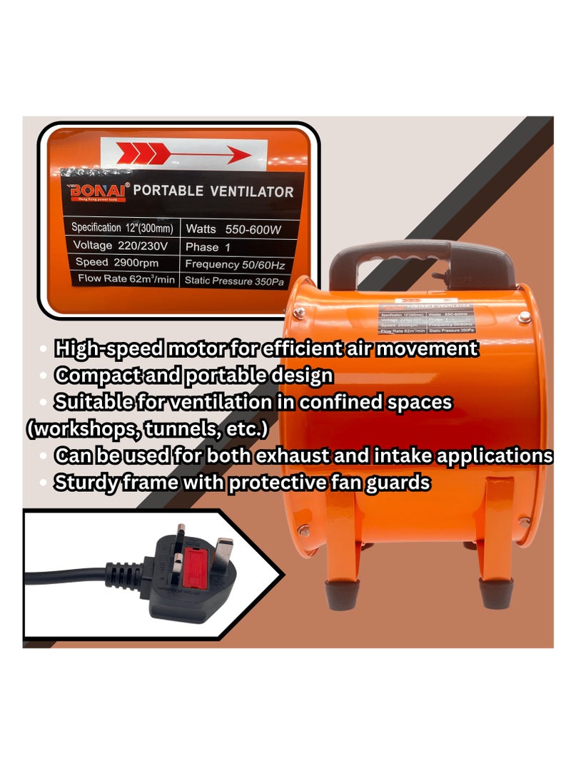 بوناي مروحة تهوية صناعية من بوناي، مقاس ١٢ بوصة، ٦٠٠ واط | منفاخ محوري عالي السرعة ٢٩٠٠ دورة في الدقيقة | محرك هواء محمول عالي التحمل، ٦٢ متر مكعب/دقيقة، ٣٥٠ باسكال | طور واحد ٢٢٠ فولت، مناسب للمرآب، الورش، والإنشاءات - Image 5