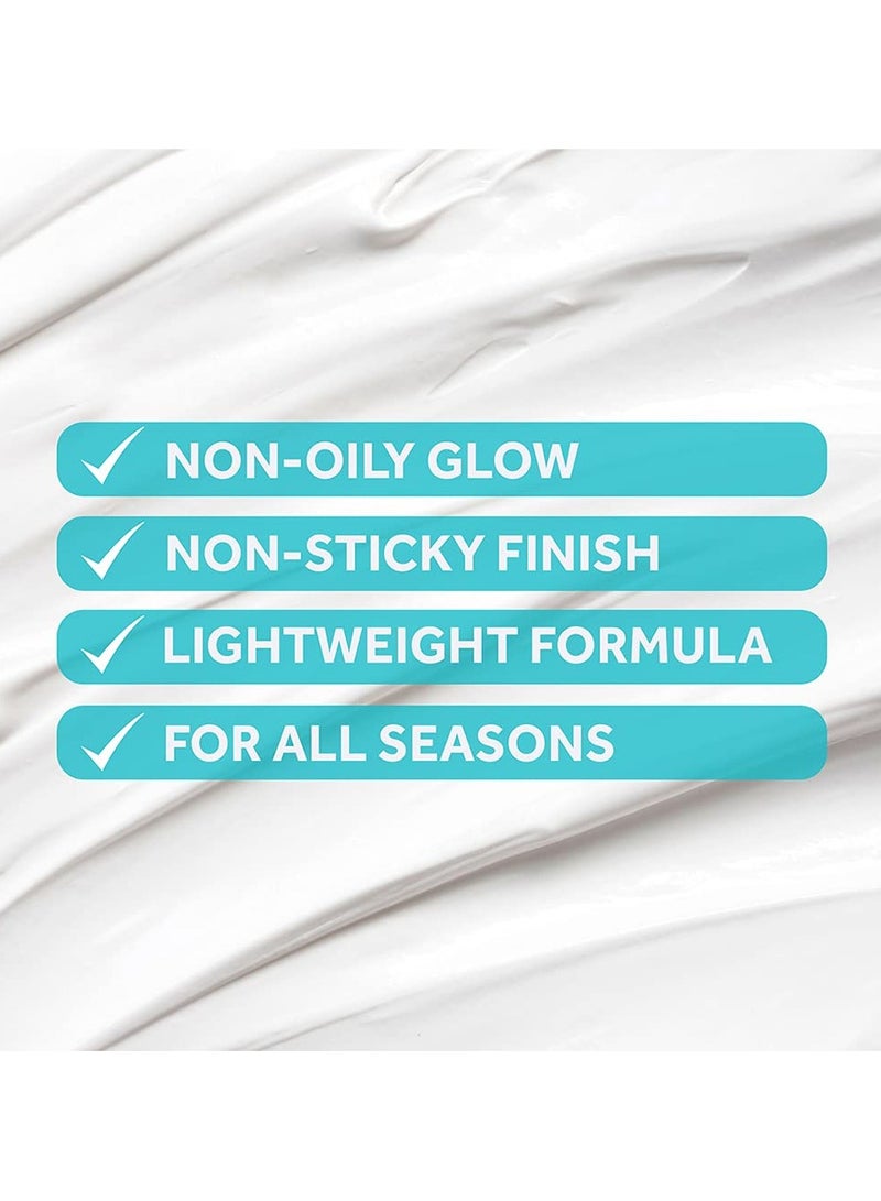 بوندز مرطب للوجه خفيف 200 مل || كريم يومي خفيف الوزن غير دهني بفيتامين E لبشرة ناعمة متوهجة || عامل حماية من الشمس 15 - مع فيتامين C والنياسيناميد - Image 4