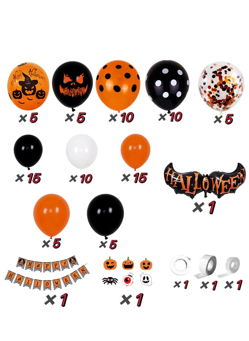 xppier 91 PCS Balloons Set For Halloween Party Decoration, Pumpkin Shape Balloons, Party Favor  - Image 2