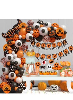 Halloween - 91pcs