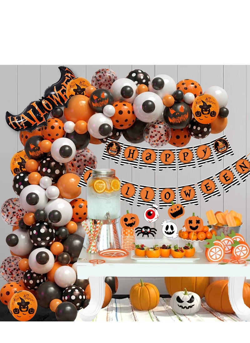 xppier 91 PCS Balloons Set For Halloween Party Decoration, Pumpkin Shape Balloons, Party Favor  - Image 1