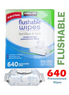 Moist Flushable Tissue Wipes Ultra Soft Hypoallergenic Plant-Based Wipes 640