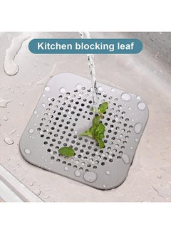 Generic 2 Pieces Square drain cover Bathroom floor drain filter  (White, gray)  - Image 4