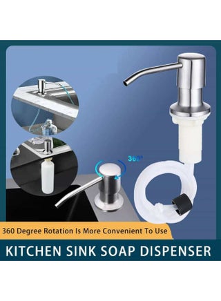 Kitchen Sink Soap Dispenser, Under Sink Soap Dispenser Pump, Good Suction Power, 47 Inch Extension Tube Connects Directly to Soap Container, 304 Stainless Steel with Leakproof