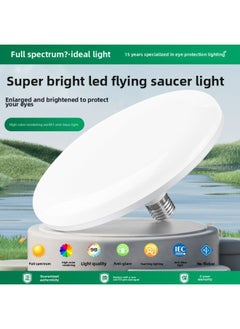 General Full Spectrum Flying Saucer Lamp Home E27 Screw Led Super Bright Energy-saving Lamp Three-color Variable Light Eye Protection Bulb Warm Light Indoor-Specifications:Full Spectrum 【eye Protection Ra98  - Image 2