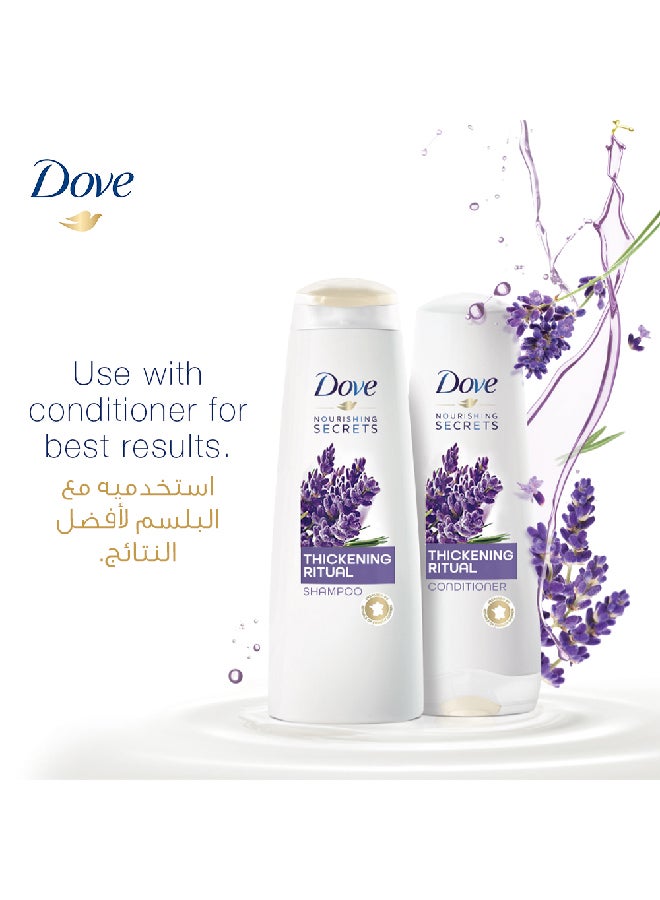 دوف شامبو روتين الشعر الكثيف بزيت الخزامى وخلاصة إكليل الجبل None - Image 5