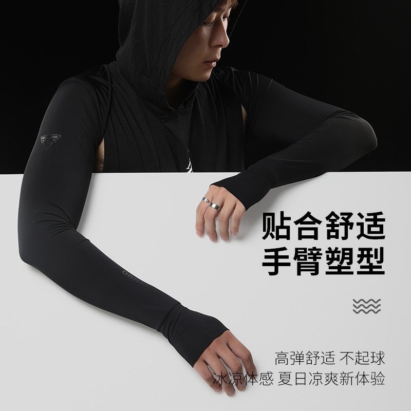 Ice Silk Sunscreen Shawl Summer Men'S And Women'S One-Piece Ice Cool Sleeve Hand Armguard Anti-Ultraviolet Riding Driving Riding Equipment - Image 5