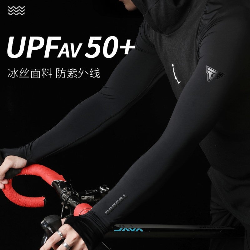 Ice Silk Sunscreen Shawl Summer Men'S And Women'S One-Piece Ice Cool Sleeve Hand Armguard Anti-Ultraviolet Riding Driving Riding Equipment - Image 3