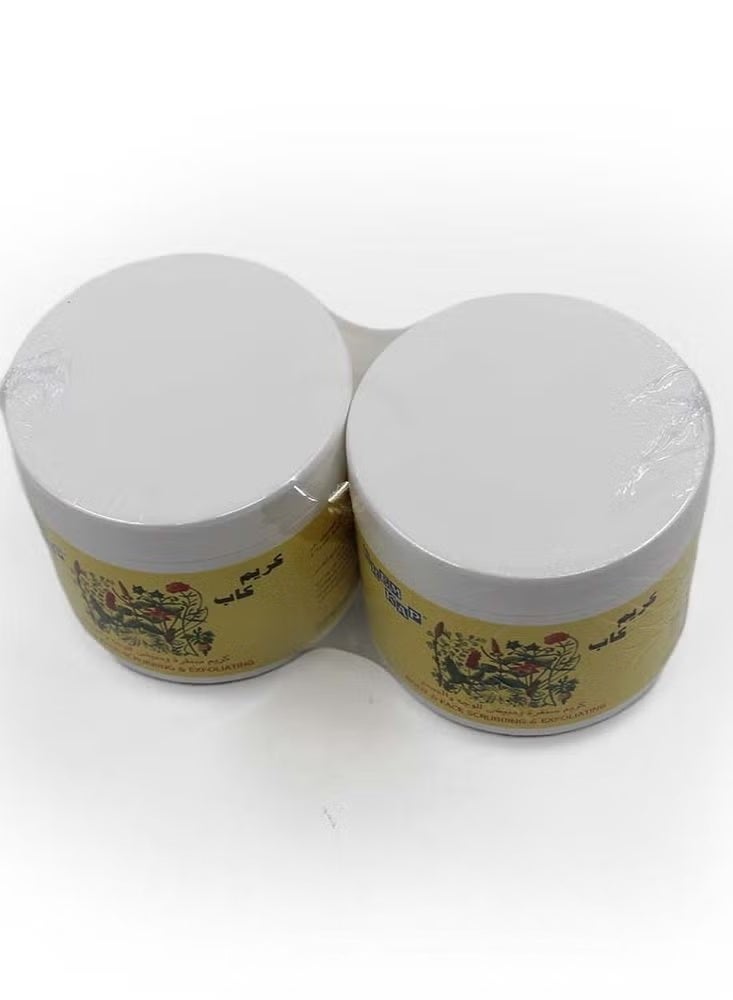 kap Krem Kap Exfoliating Face & Body Scrub 500 Ml, 2 pcs - Image 3