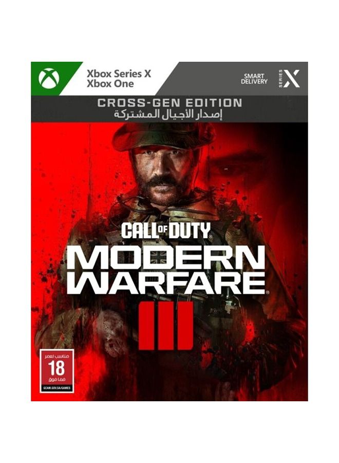 Call of Duty: Modern Warfare III XBOX *Pre Order and Get Open Beta Early Access - xbox_one_series_x