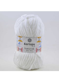 Kartopu Snowball Yumurcak K010 5 Pieces Velvet Rope White 