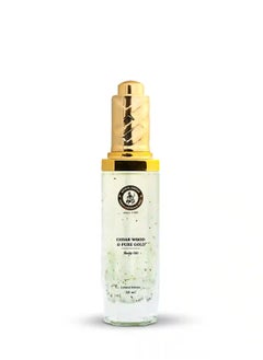 Khan AL Saboun Khan al Saboun Cedar & Pure Gold Body Oil - Natural & Organic Skincare, Anti-Inflammatory, Moisturizing, and Luxurious Scent 