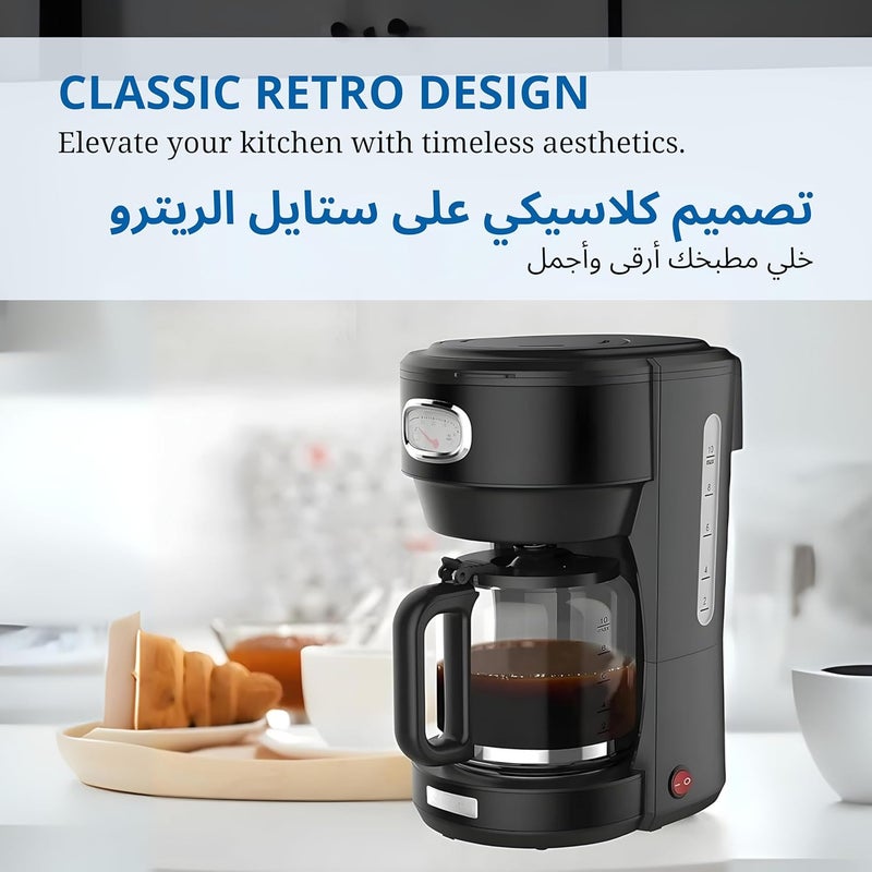 ويستنجهاوس ماكينة صنع القهوة Westinghouse USA Retro Series سعة 1.25 لتر – لون أسود | تصميم أنيق مع وظيفة التحكم في عملية التحضير، ووظيفة التوقف والصب، وفلتر دائم (نسخة KSA) – ضمان لمدة سنتين - Image 4