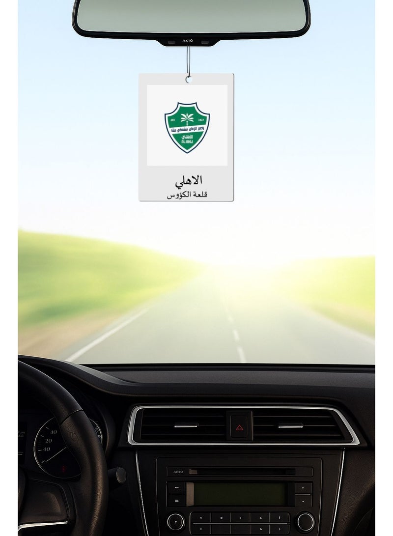 High-resolution printed car mirror pendant - Image 1