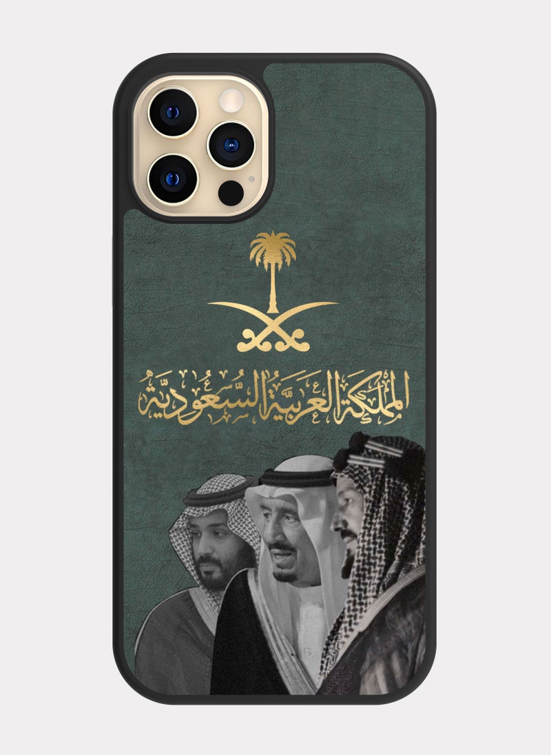 PXLAAT iPhone 12 Pro case cover Kingdom Of Saudi Arabia - Image 1