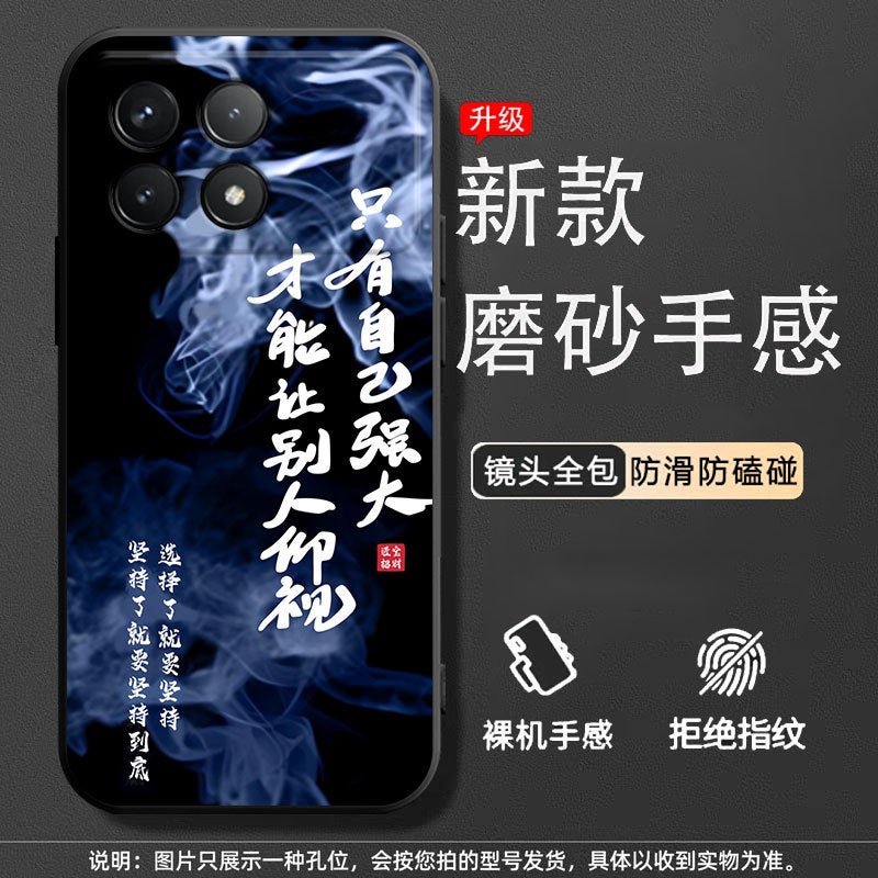 غطاء سيليكون ناعم من TPU أنيق لـ Redmi K70 - تصميم كرتوني