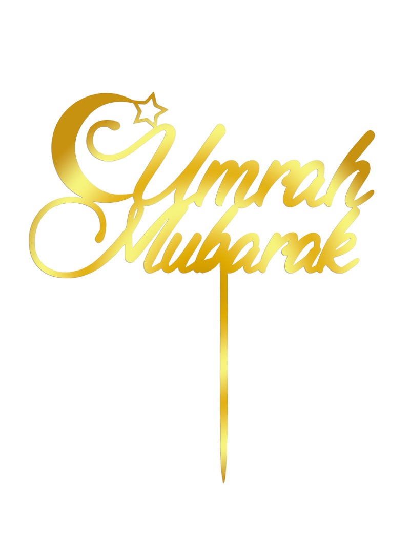 تزيين كعكة عيد مبارك، زينة كعكة عيد إسلامي مسلم، تزيين كعكة عيد مبارك، تزيين كعكة رمضان مبارك، تزيين كعكة عيد سعيد، بريق أسود - Image 1