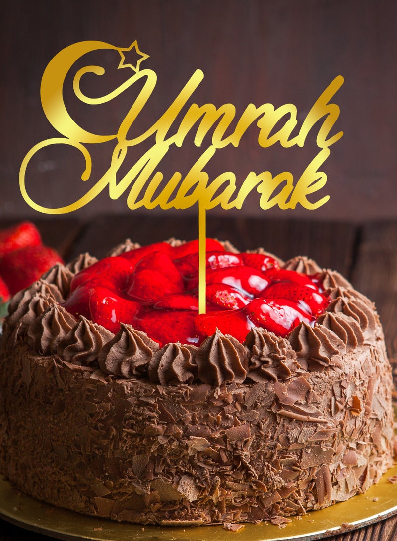 تزيين كعكة عيد مبارك، زينة كعكة عيد إسلامي مسلم، تزيين كعكة عيد مبارك، تزيين كعكة رمضان مبارك، تزيين كعكة عيد سعيد، بريق أسود - Image 2
